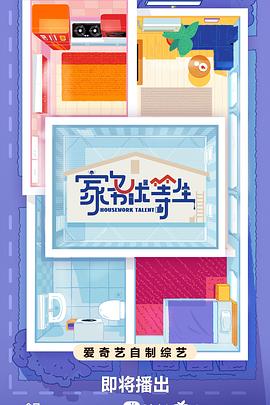 标准seo优化平台