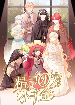 一台服务器放多个网站影响seo